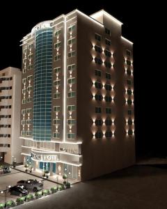 شركة اس مسكن الفندقية