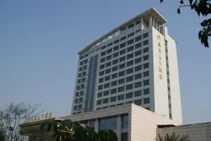 Foshan Royal Prince Hotel - Шуньде