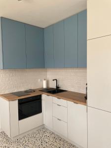 Apartament Katowice Centrum