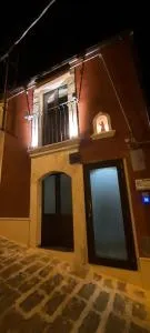 Casetta Castelvecchio - 帕拉佐洛阿克雷伊德