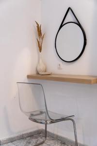 House Dimitra Studio 1