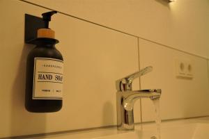 Galerie-Wohnung I Europapark I Balkon I Boxspring I Nespresso I Parkplatz