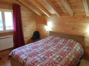 Chalets Chalet les Azures : photos des chambres