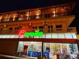 SMILE - Kókkinon Nerón