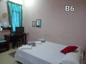 Hotel Muallim Tanjung Malim