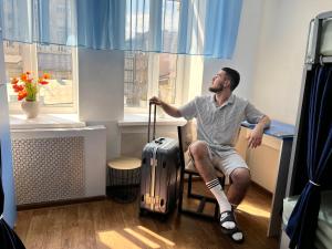 Hostel on Universytet