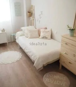 5min a San Sebastián - 乌苏尔维尔