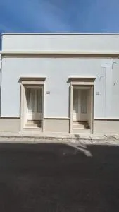 Dimora Collina 2 - SantʼAgata