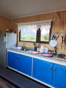 Cabañas Parque Chaqueihua