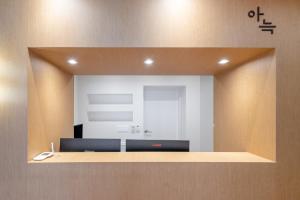 Anook Hotel Cheongju Uam 2nd