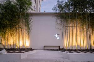 Anook Hotel Daejeon Yongjeon 2nd