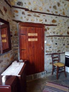 Traditional House "Elisavet"