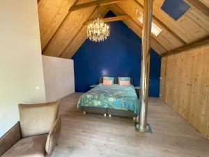 Appartement Elperhof 16A