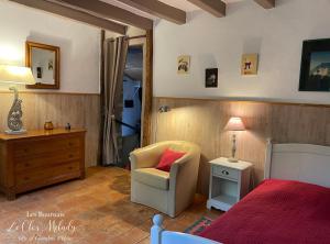 B&B / Chambres d'hotes Chambres d'Hotes Les Bournais - Le Clos Milady : photos des chambres