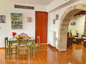 Evaggelias Home Gavalochori