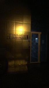Apartament - Axis palace saburtalo