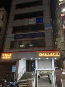 Hotel Mayur - Bāghmundi