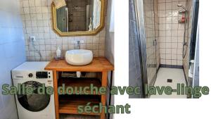 Gîte Petit Luberon chez Manon en Luberon - Vacation rental in guest house