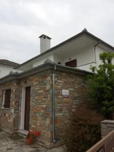 Afissos Dream House - Afissos