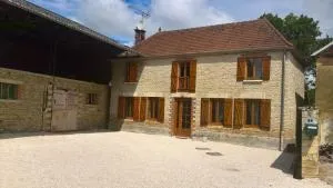 Le gite de la boderonne - Villy-en-Trodes