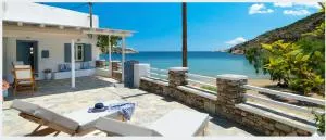 Apanemo - Chrisopigi