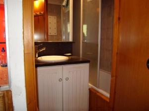 Appartements Studio Crest-Voland, 2 pieces, 4 personnes - FR-1-733-19 : photos des chambres