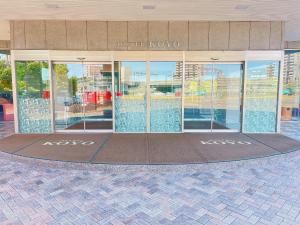 Hotel KOYO Bekkan - Vacation STAY 36956v