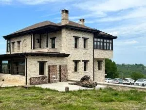 MERYEM HANIM BUTİK OTEL - 奥尔杜