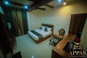 Appas Hotel