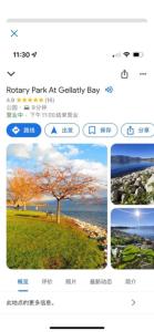 1 bedroom lake Mountain view