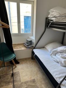 Appartements Lou : photos des chambres