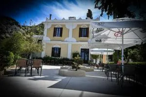 尼姆费旅馆 - Nánoi