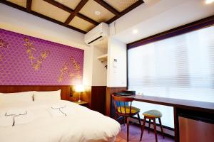 Hotel Sanriiott Kitahama - Vacation STAY 33596v