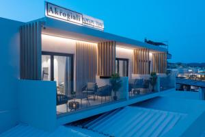 Akrogiali Luxury View - 4-star hotels in Laganas
