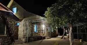 Ljuta Village - Prisojak