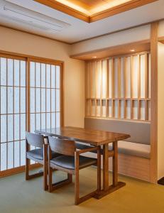 Tomonoya Signature Ryokan Namhae