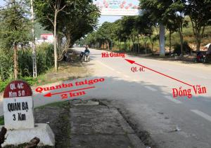 Quanba Taigoo - HomeStay