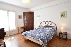 Mazouna - Hossegor agréable villa des années 60 rénovée sur terrain clos et arboré entre lac et océan