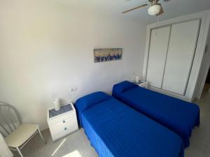 Apartamentos Porta Mediterranea Altamar