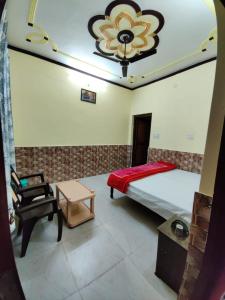 The Nature View Homestay