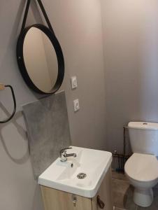 Appartements CHAMBRE & SDB PRIVEE avec piscine en bord de Via Rhona : photos des chambres