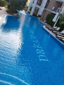 Harmony Suitеs apartment