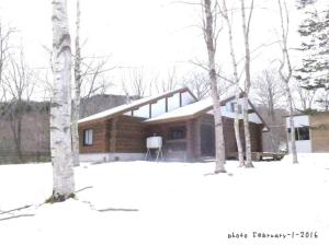 Noboribetsu Log House - 2hvězdičkové hotely ve městě Noboribecu