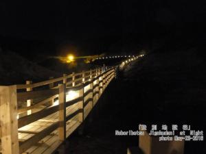 Noboribetsu Log House