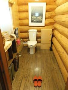 Noboribetsu Log House