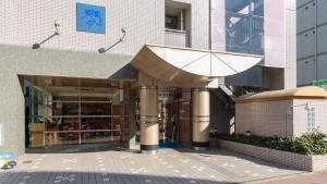 Toyoko Inn Nagoya Marunouchi