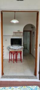 Residence Baia delle Grazie