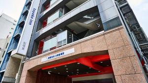 Toyoko Inn Osaka Semba Higashi