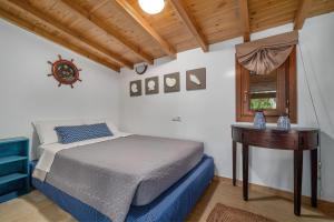 Amouage Boutique Home