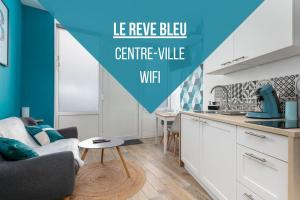 Appartements Le Reve Bleu : photos des chambres